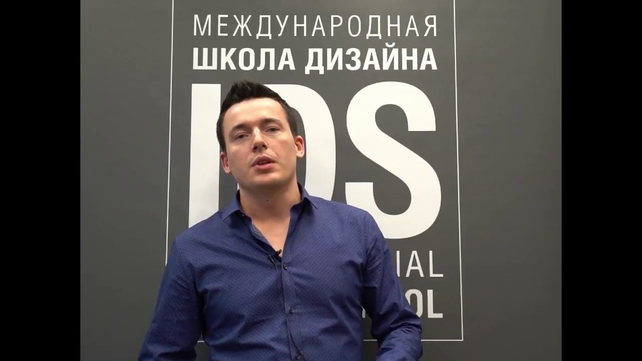 Все этапы проектирования от чертежа до финальной визуализации в 3DMax