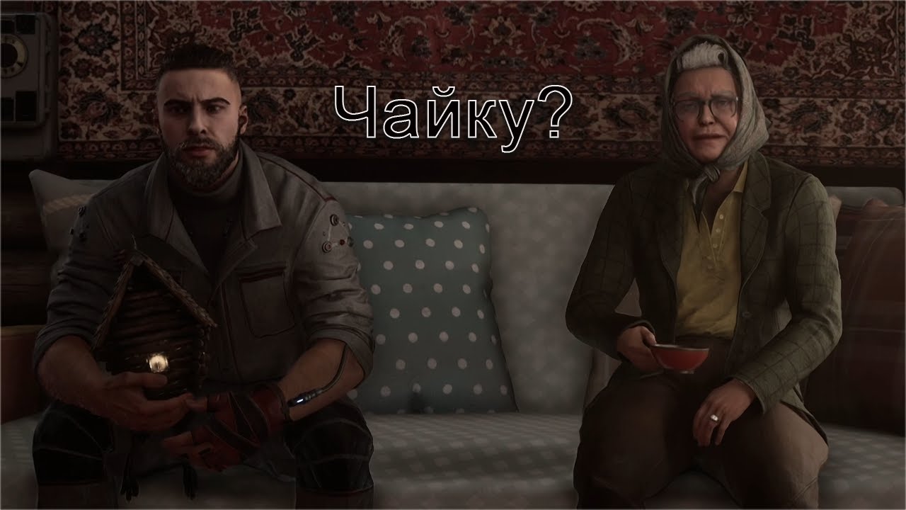 Бесконечные враги  Atomic Heart прохождение: 6.