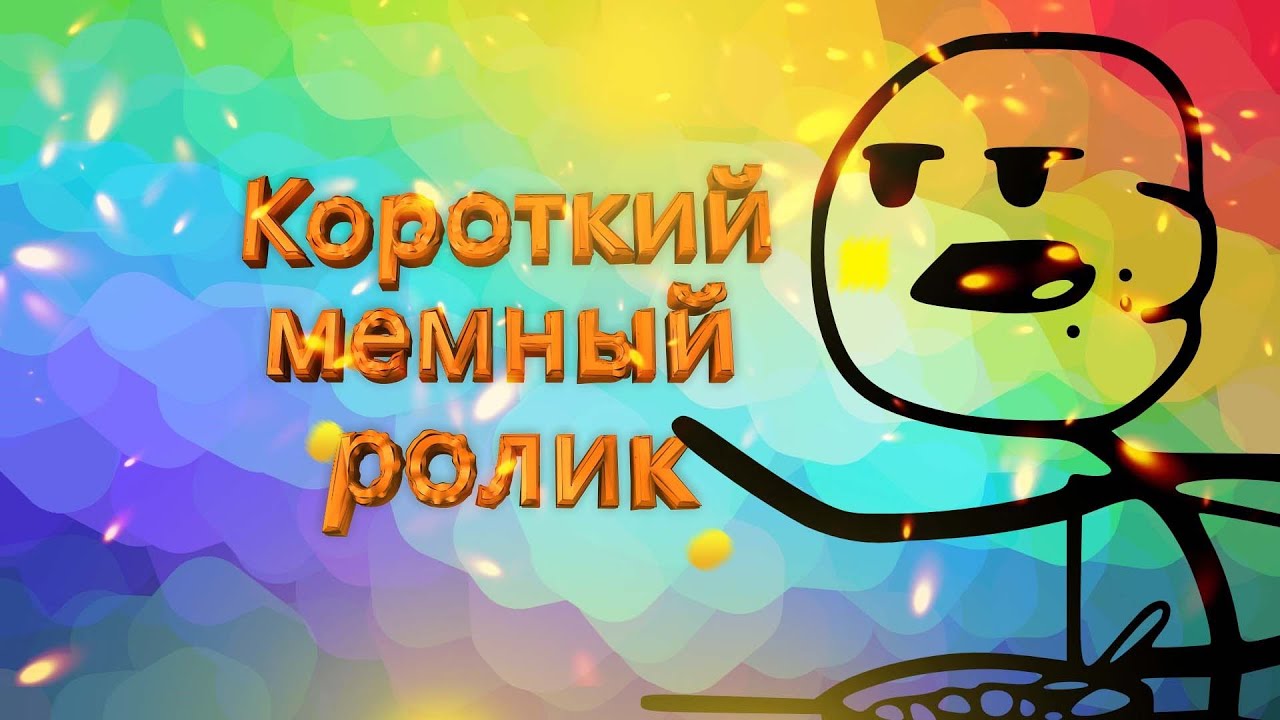 Хто я? Вспомнил!Я Лариса Гузеева и это - Шампунь жумайсынба скажи перхоти. МАЙНКРАФТ СК МОЯ ЖИЗНЬ