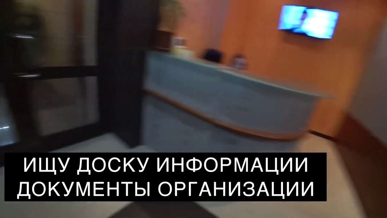 13 ноября 2020 г.