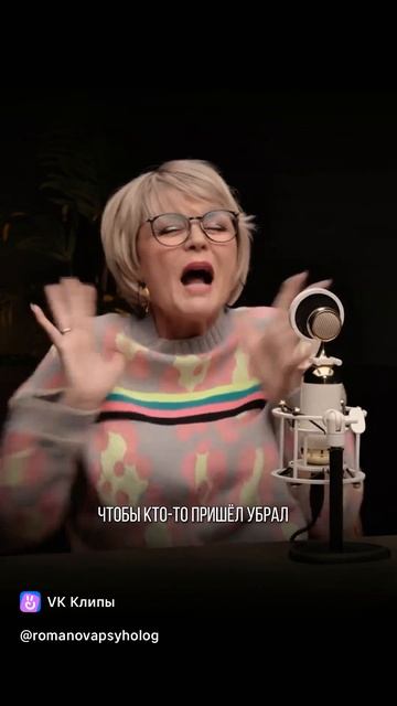 Юлия Меньшова - Счастье человека в том что он нужен