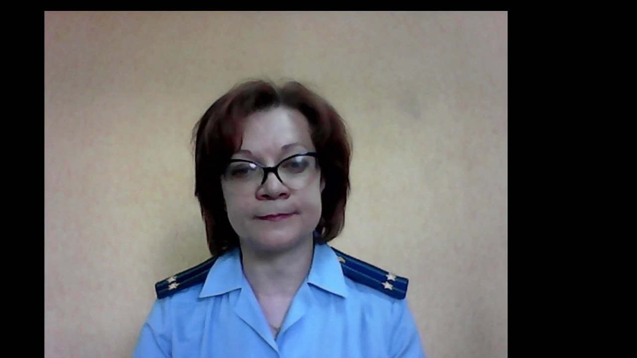 Школа права. 26.06.2020г.