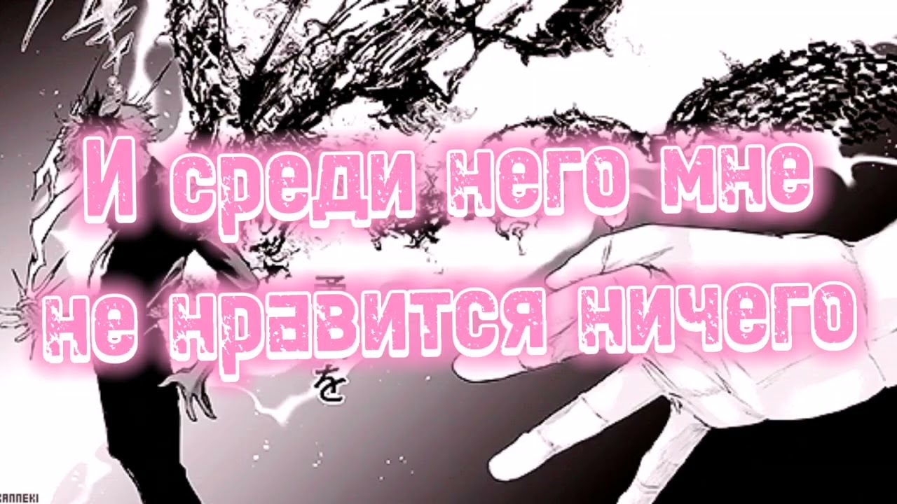 fem.love - Фотографирую закатslowed