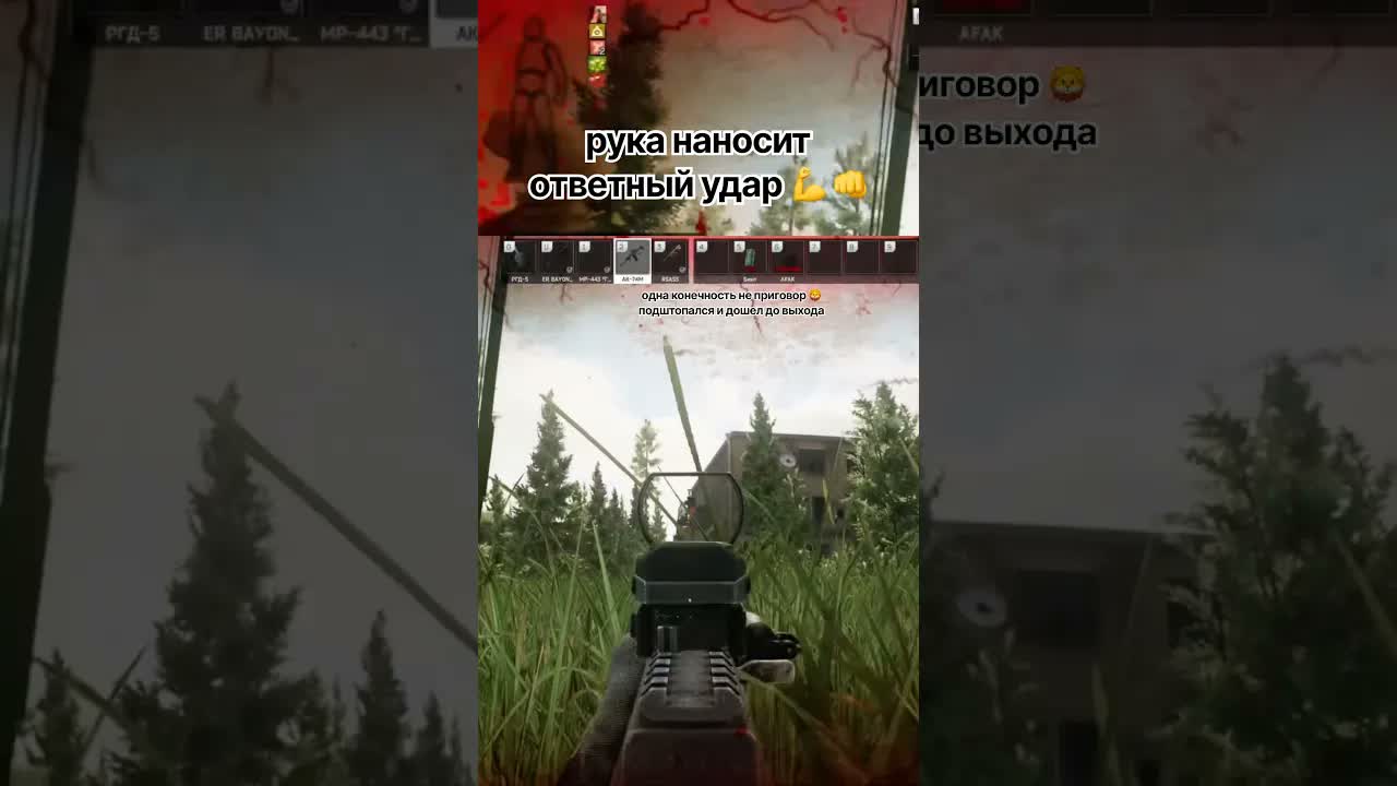 походит еще eft тарков escapefromtarkov tarkov