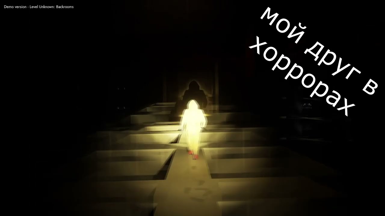 мемный крик
