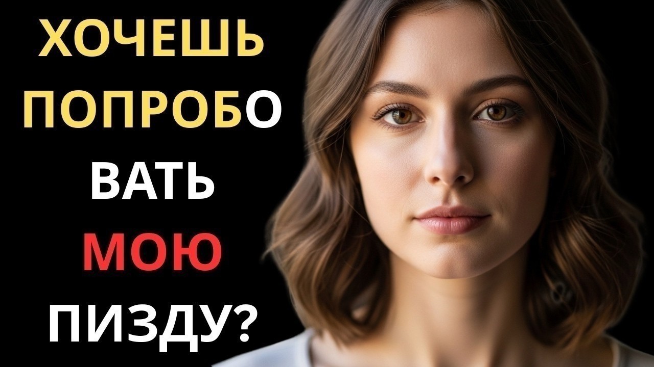 Утренний стук сына в дверь изменил всё  Трогательная жизненная история которая заставит вас плакат