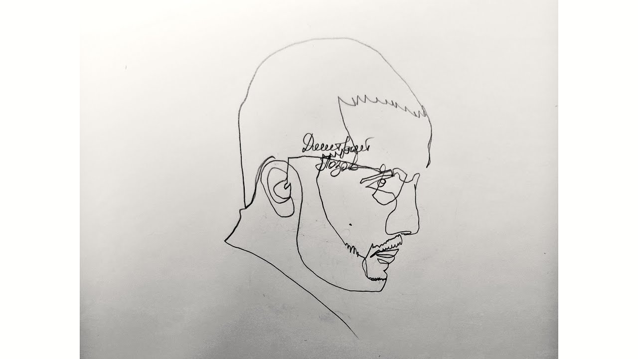 Дмитрий Позов  Портрет одной линией