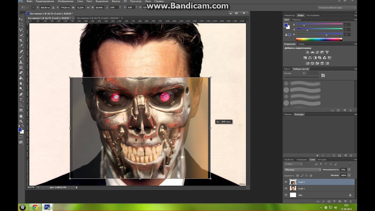 Қалай терминатор жасауға болады!! Photoshop Cs6
