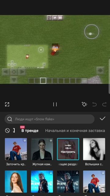 КАК И ГДЕ СМОНТИРОВАТЬ РОЛИК НА ТЕЛЕФОНЕ