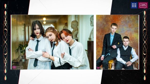 Школьная фотосессия  Школа 4  Слайд-шоу