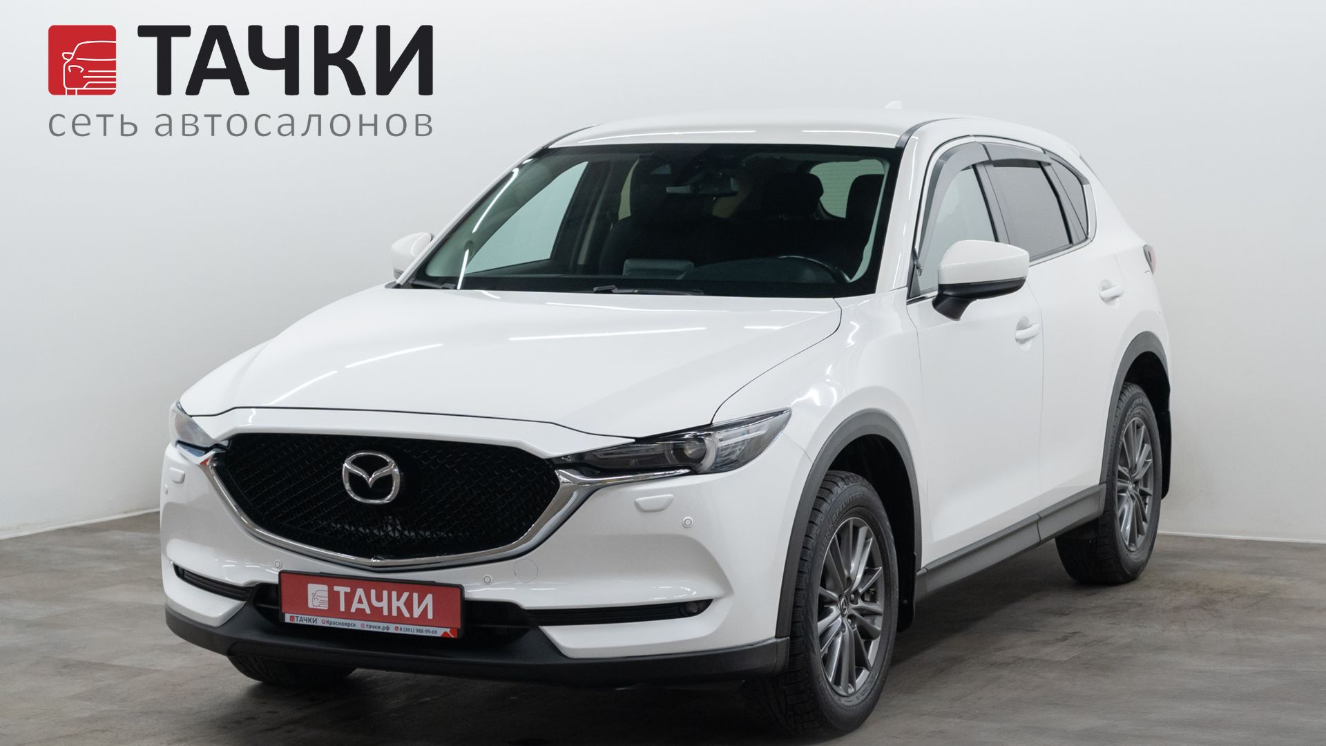 Mazda CX-5 II 2018