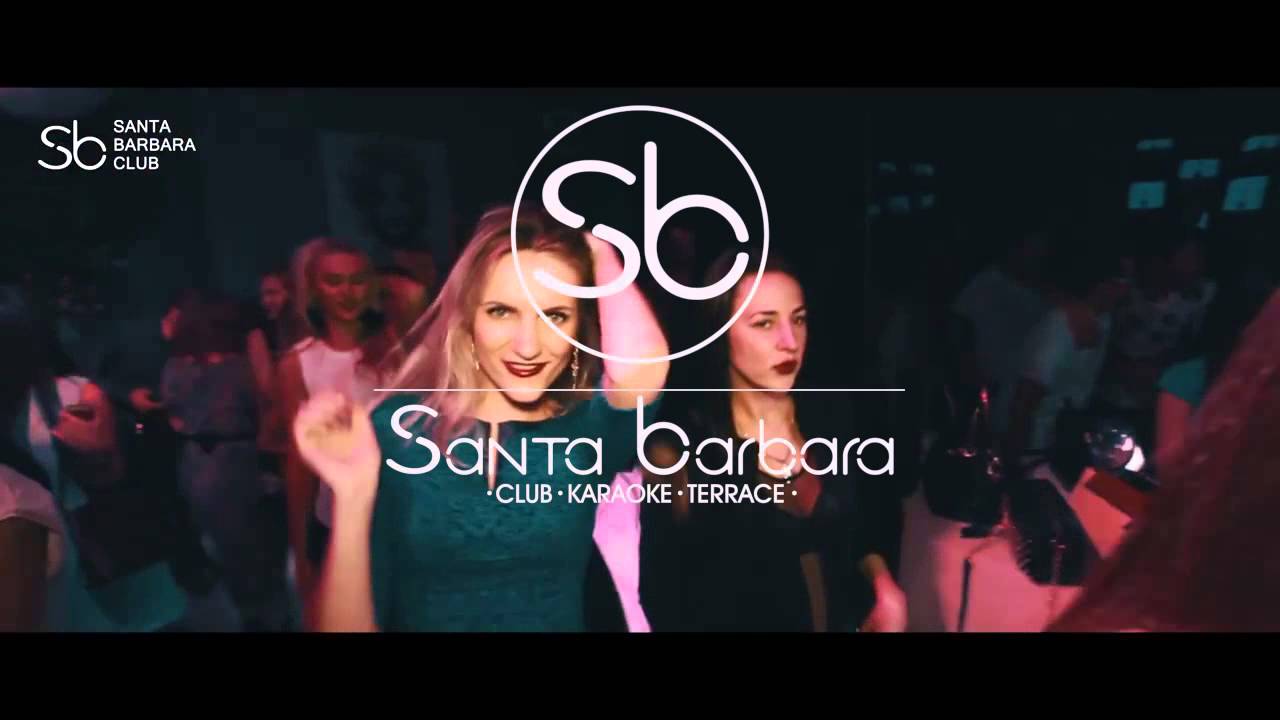 Анимированный Лого  Santa Barbara  Romeo VIP