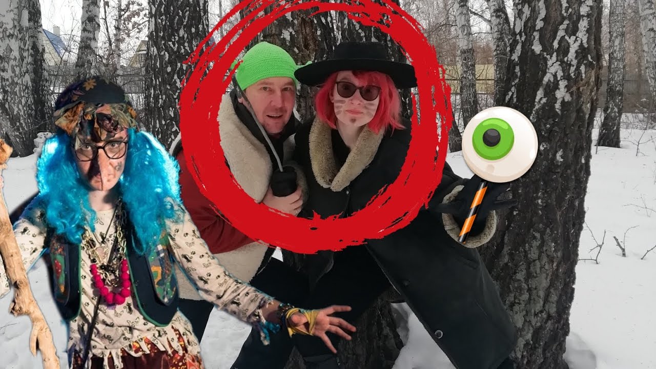 БАБА ЯГА против КОТА В САПОГАХ и ШРЭКА