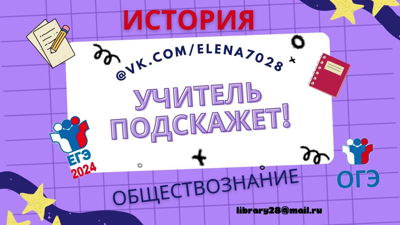 Зачем учителю авторский дизайн презентаций