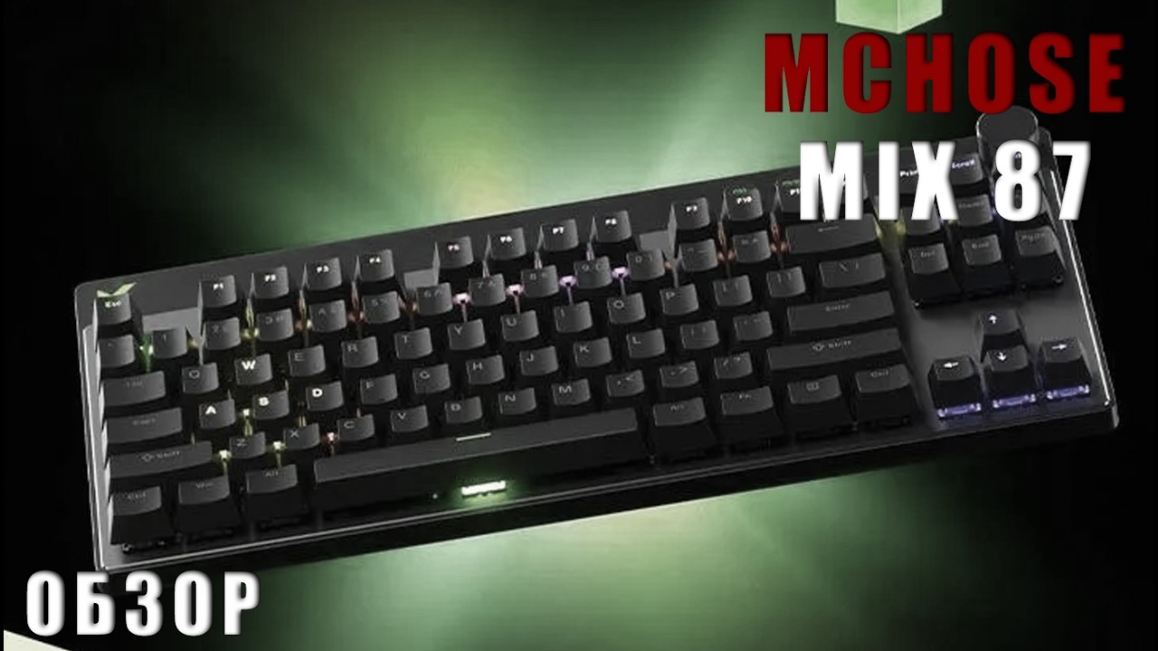 MCHOSE MIX 87 - СТАЛ МАГНЕТО, ОБЗОР, RAPID TRIGGER