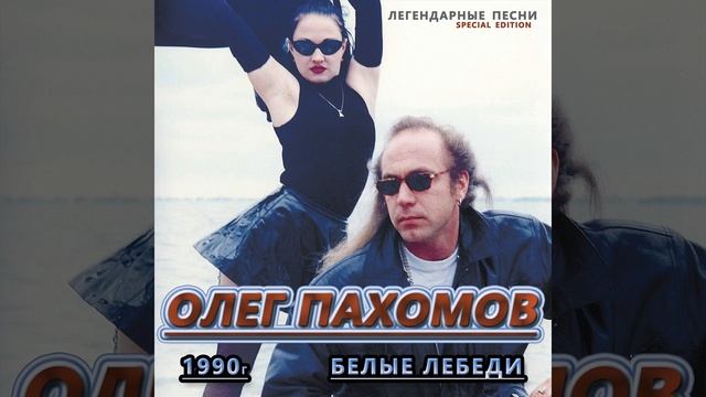 Летний солнечный день