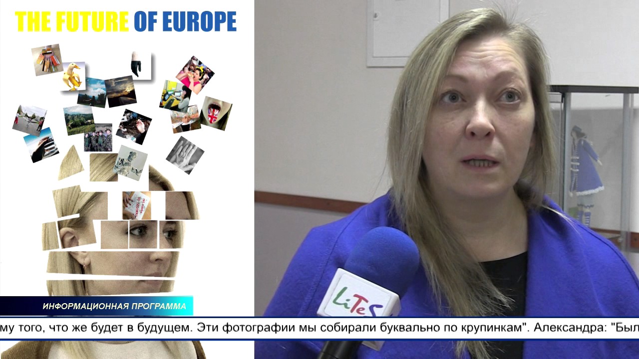 На конкурсе фото коллажей ученики и учителя Ярвеской русской гимназии получили главный приз