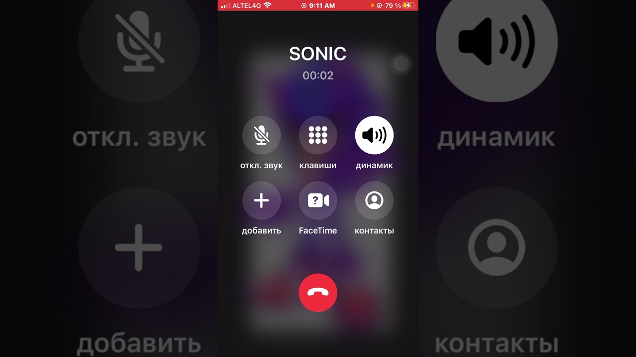 I GOT A CALL SONIC KILLER МНЕ ПОЗВОНИЛ СОНИК УБИЙЦА ОФИГЕТЬPART 2ЧАСТЬ 2