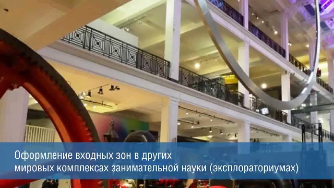 ArchiChance-2: В чем интерес участия?