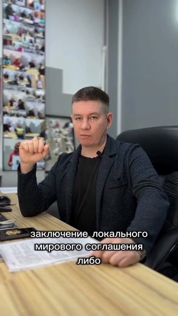 ИПОТЕКА И БАНКРОТСТВО - вопрос важный и серьезный. Часть 3. #банкротство #юридическиесоветы #ипотека