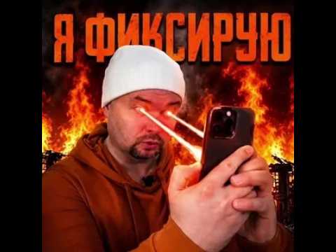 ЛУЧШАЯ ВЕРСИЯ jumper x тетрадки в клеточку в линеечку  тикток