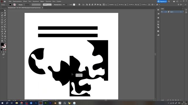 Инструменты Нож Ножницы Ластик и Создание фигур в Adobe Illustrator