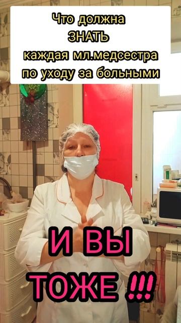 Подробно объясняю от А до Я