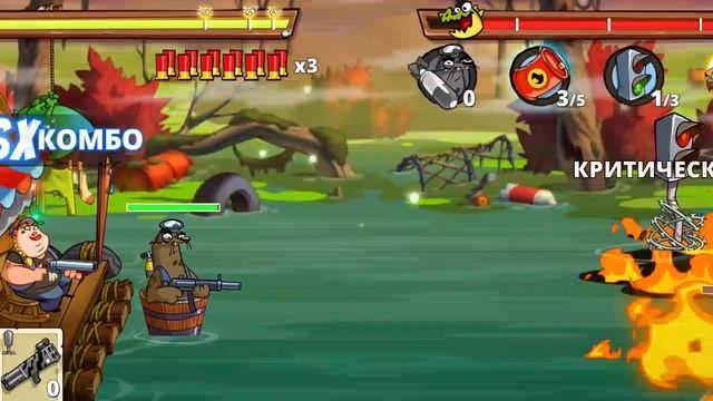 Swamp Attak 2 187-190