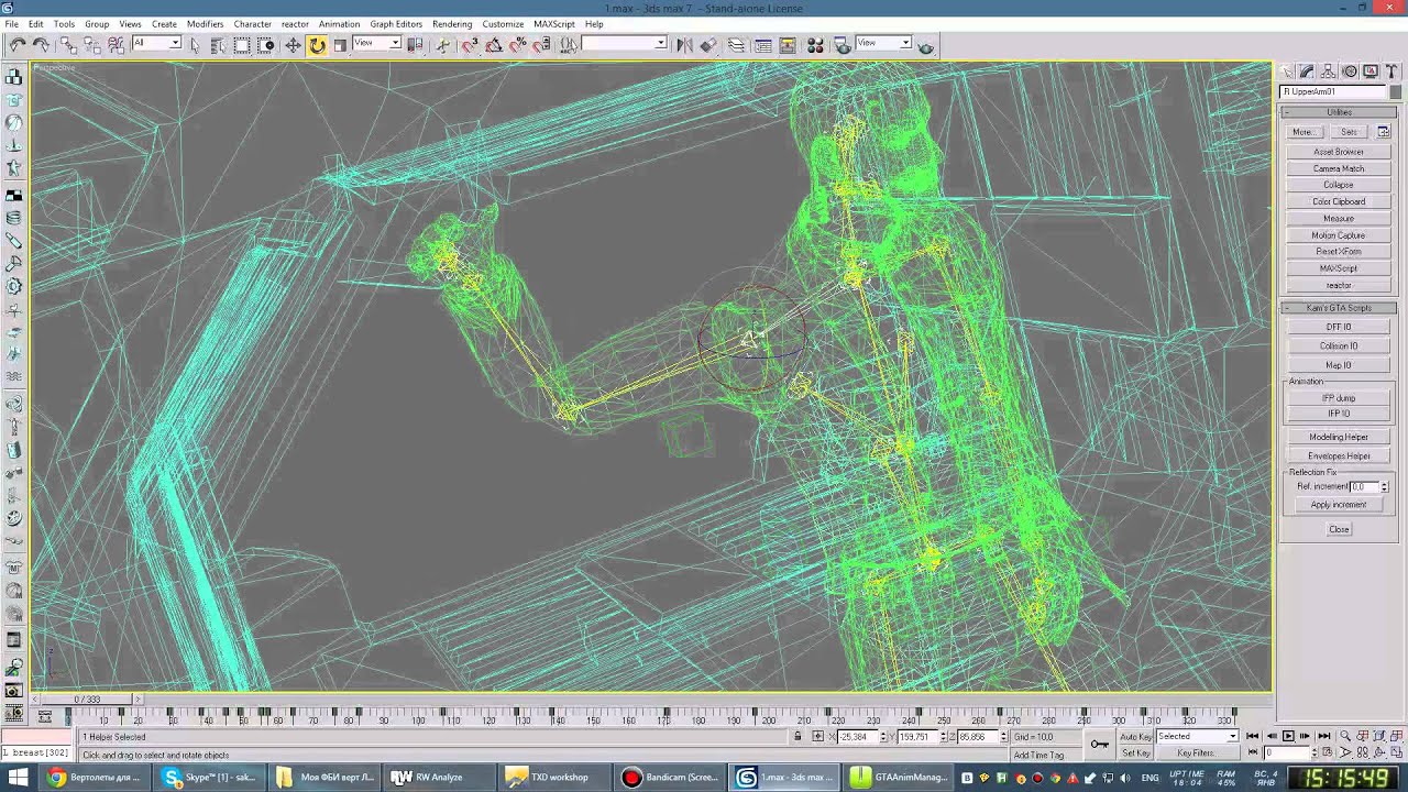 Samp-Rp.Su Создание подписи в 3D MAX Speed-Art