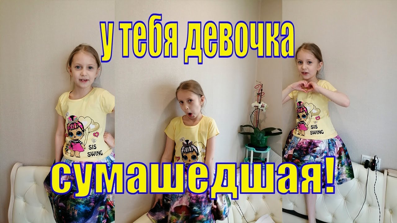 VLOG НЕ УВИДИМСЯ МЕСЯЦ КАК ЭТИМИ СОПЛЯМИ МОЖНО ИГРАТЬ? ПРИЛОЖЕНИЕ ЛАЙК