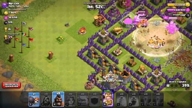Clash of Clans : НОВАЯ РУБРИКА НА КАНАЛЕ ?!