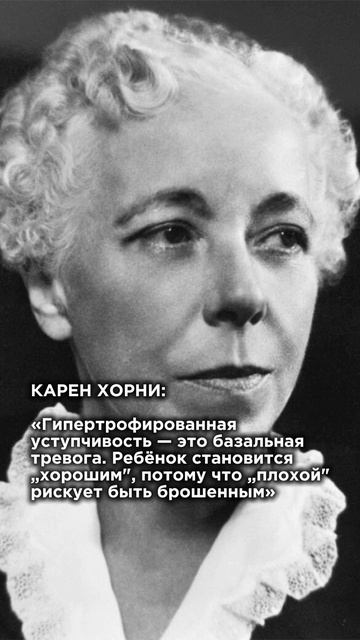 #ольгателюкина #психология #развитие