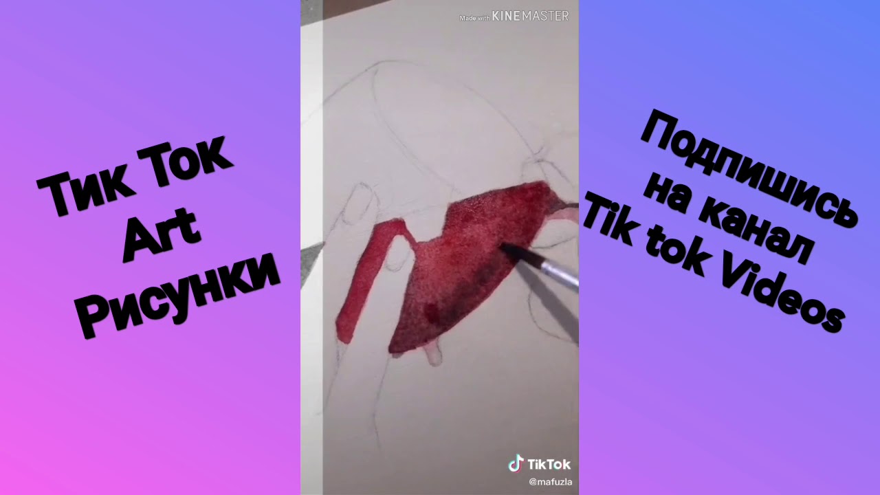 Tik tok art  Рисунки в тик ток  Tik tok Videos