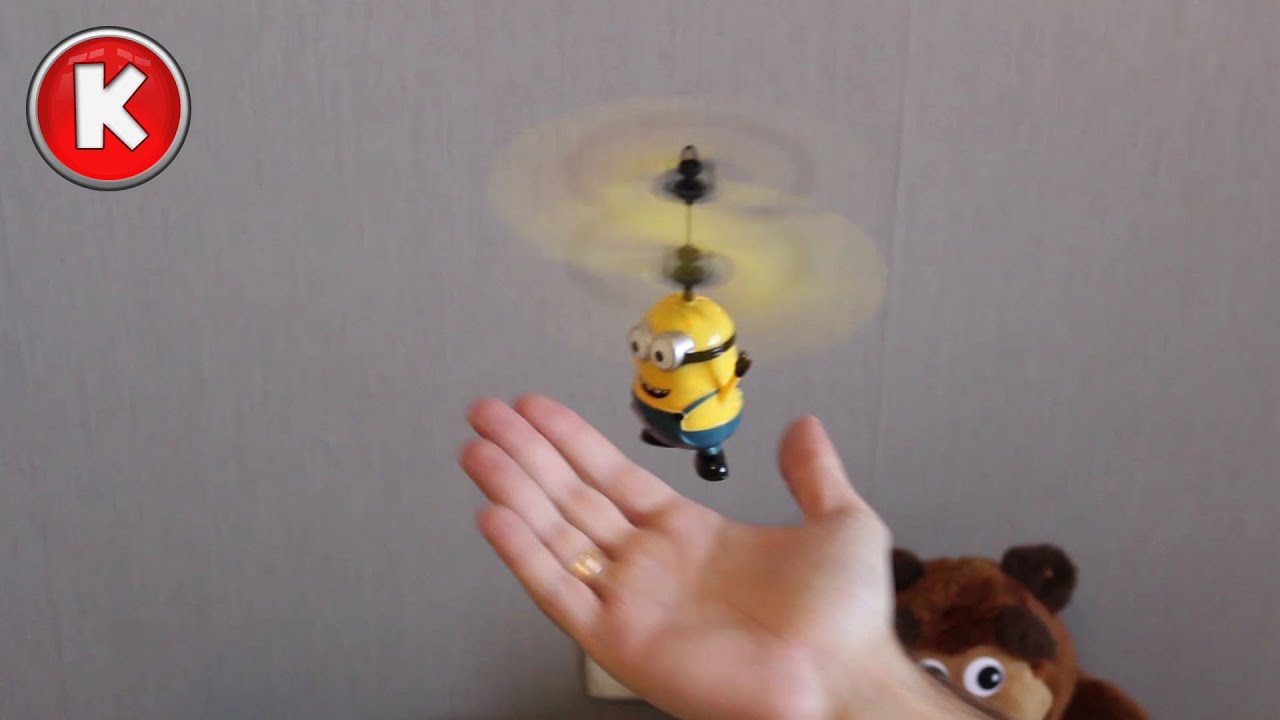  Миньон - Вертолет носится по комнате  Flying Minion is flying in the room
