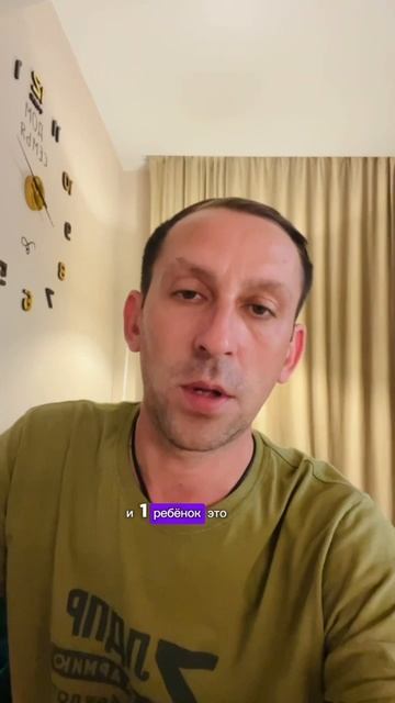 Что изменится 1 октября по семейной ипотеке?