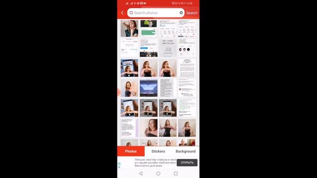 Заставка картинка превью для видео на юьуб при помощи приложений в телефоне способ 45