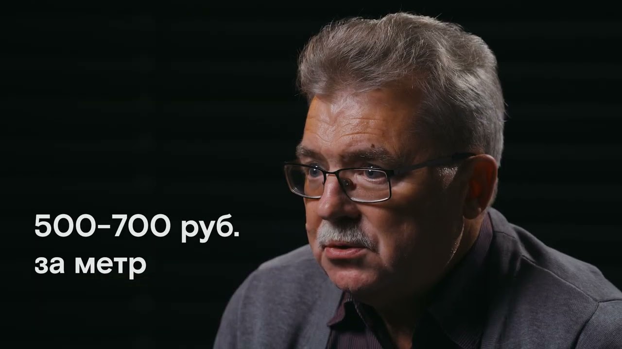 Чем мы занимаемся в Ростелеком?