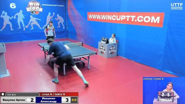 Вакулин Артем 3-2 Ивашкин Александр Турнир Восток 7 29.05.2021 Прямой эфир . Зал 6