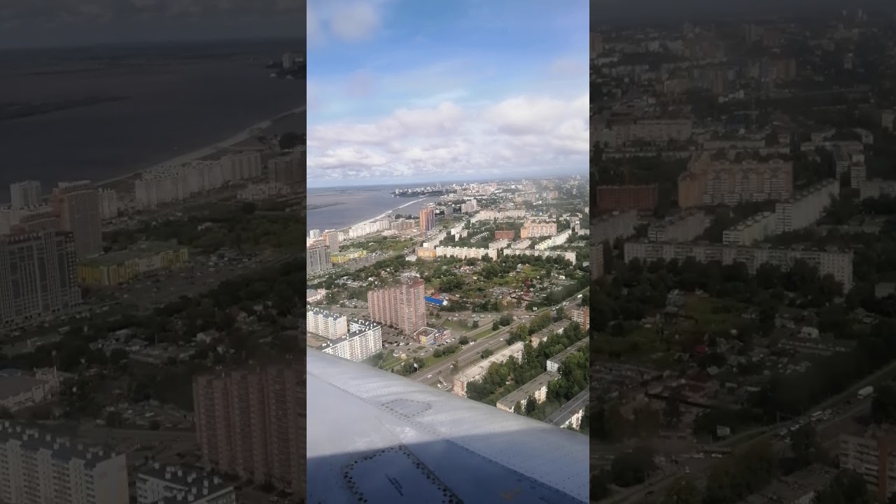 Посадка самолёта ТУ- 134 в Хабаровске