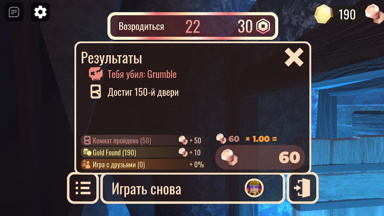 Жëсткий фейл ава фейк