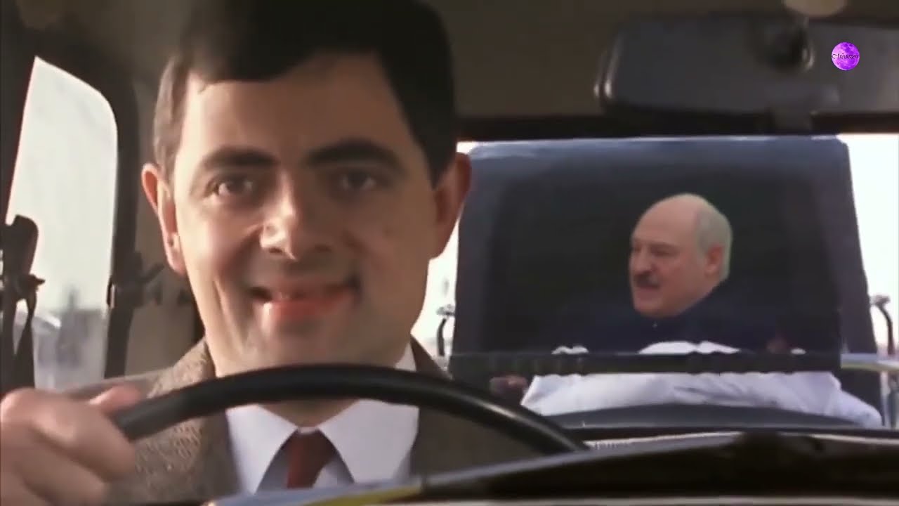 Mr Bean и Александр #лукашенко. Превентивный удар. #мемы #memes