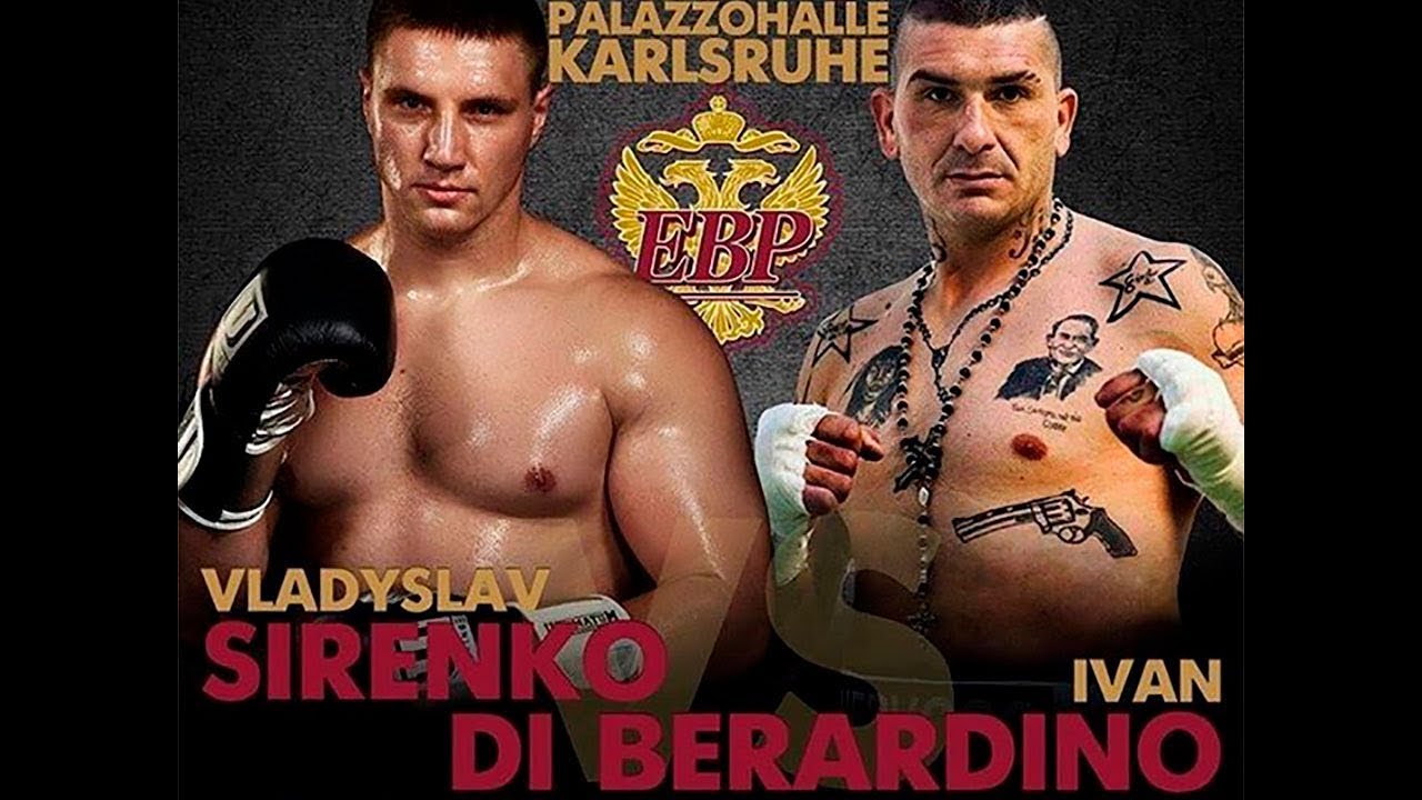 ZeBoxing. Pre-fight Влад Сиренко vs Иван Ди Берардино
