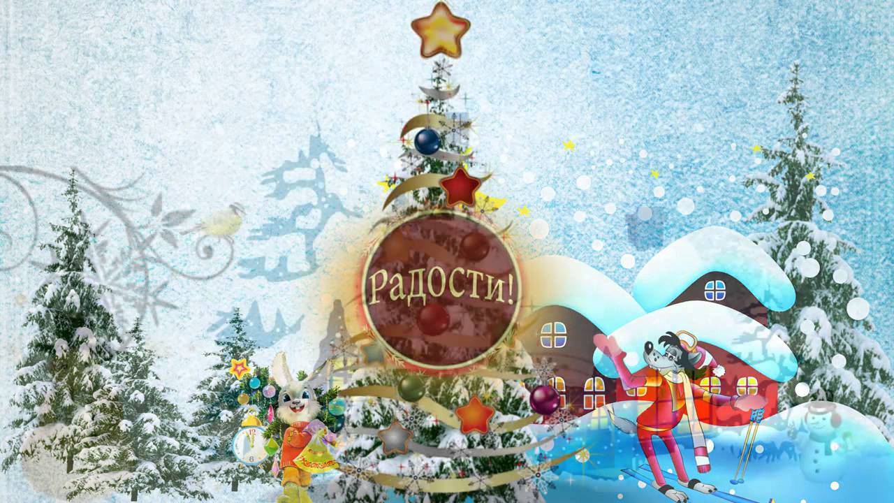 2014 год