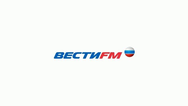 Более качественный звук. Шпигель Вести. Погода Вести FM 15.05.2014 - н. в..