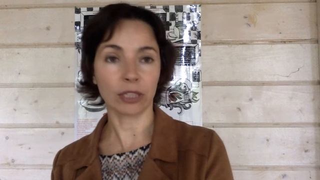 Наталия Еремина о курсе 