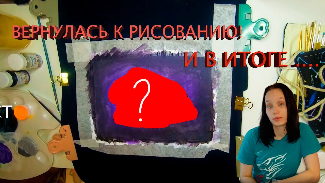 Футболка своими руками  рисование на футболках.