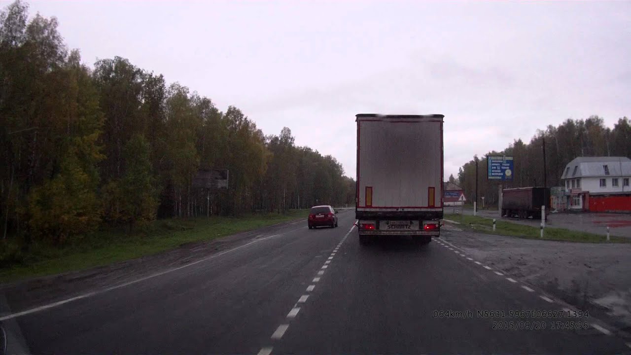 Vits дождь... поле