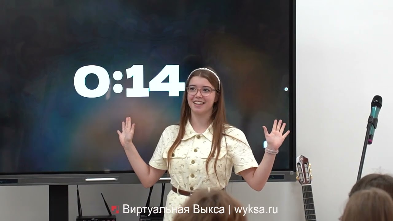 PechaKucha Youth в Выксе