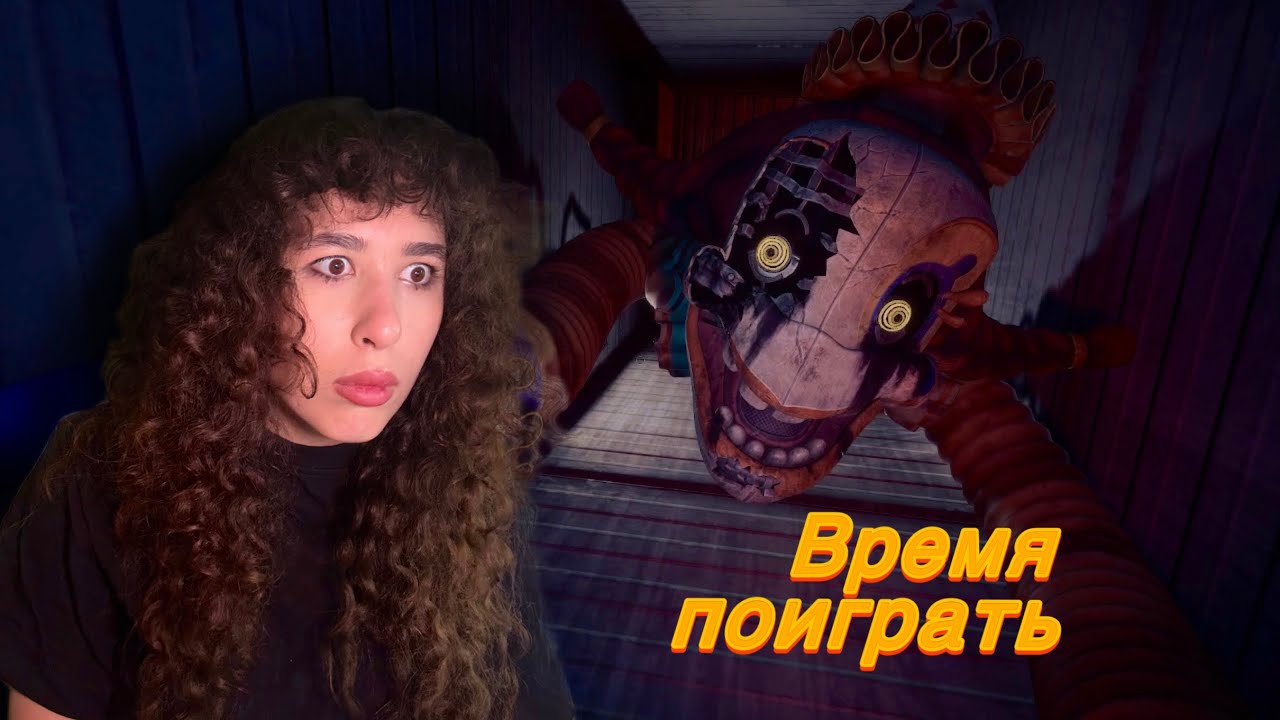 ОПЯТЬ ЭТИ АНИМАТРОНИКИ  Fnaf secret of the mimic 1