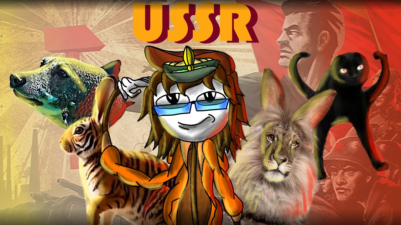 Черемша - весь лор. разбор